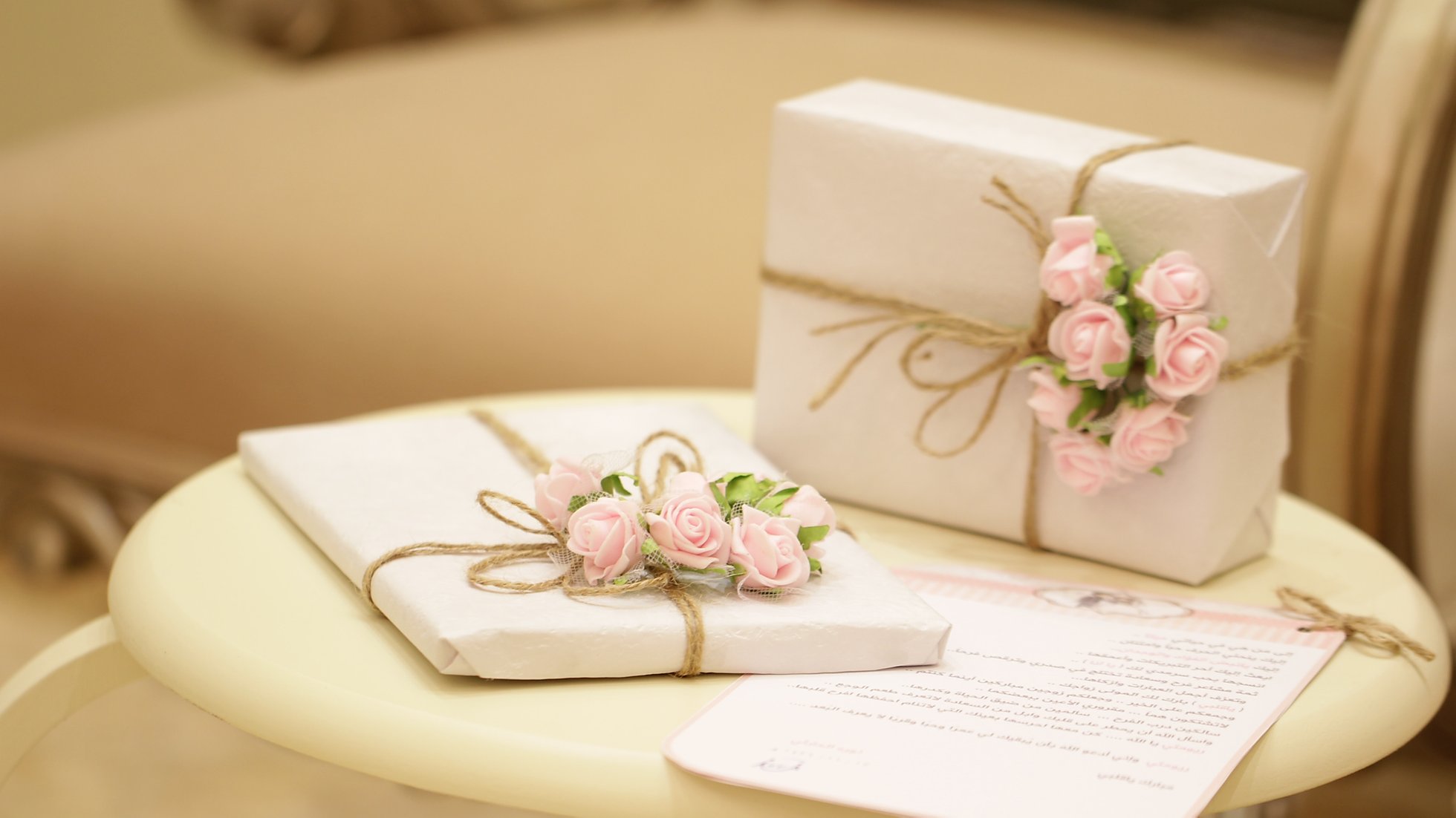 online gifts