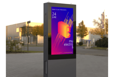 Kiosk software design